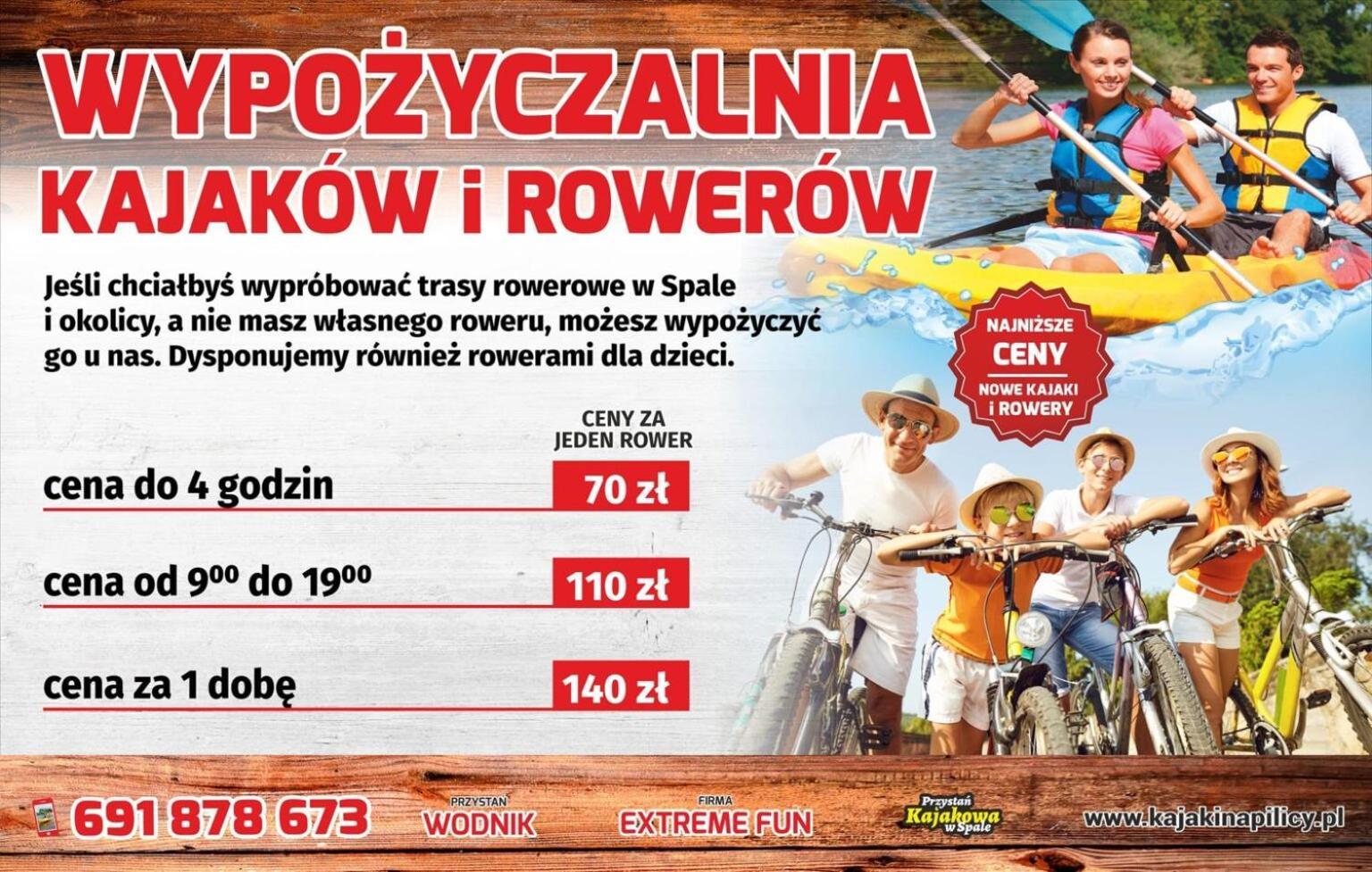 Europa22 Apartament "Sen Jak W Pieciogwiazdkowym Hotelu" - Centrum Miasta Томашув-Мазовєцкі Екстер'єр фото